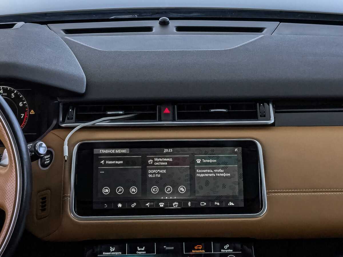 Купить Land Rover Range Rover Velar, 2017, 77 769 км, фото №17