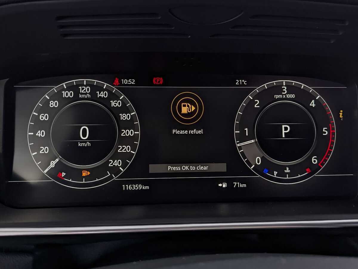 Купить Land Rover Range Rover, 2018, 116 354 км, фото №16