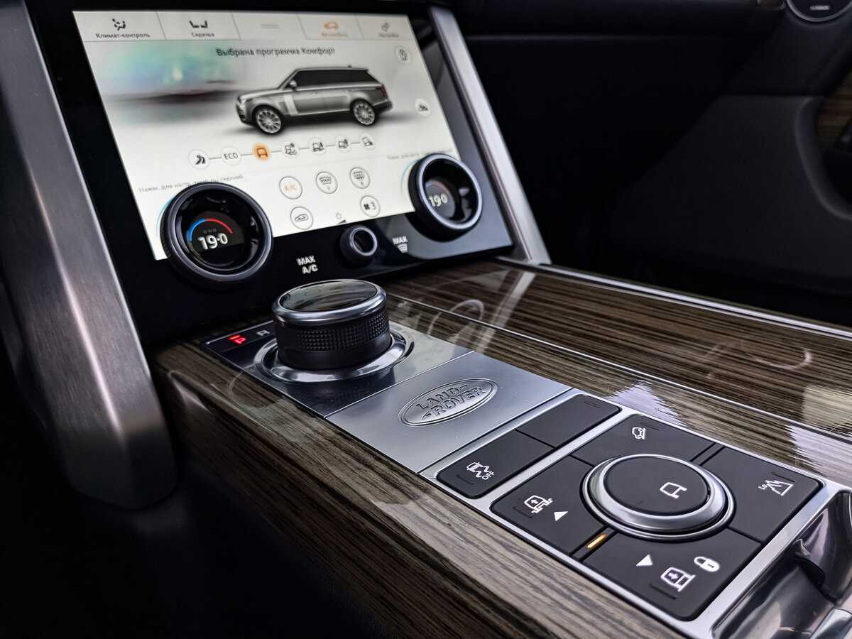 Купить Land Rover Range Rover, 2018, 116 354 км, фото №21