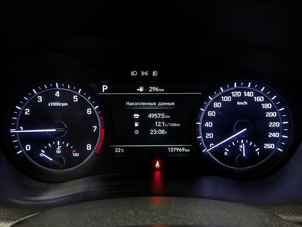 Купить Genesis G80, 2019, 137 968 км, фото №16