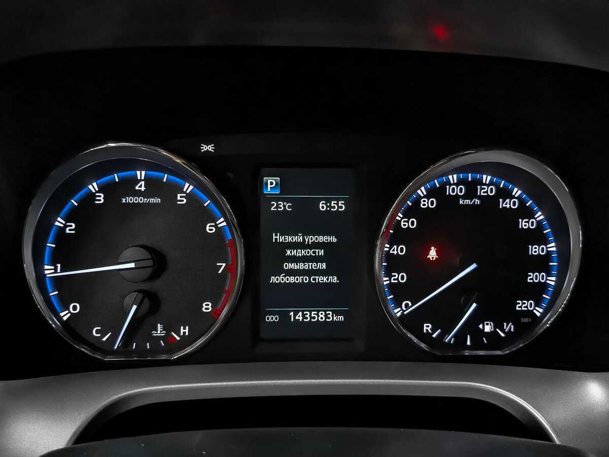 Купить Toyota RAV4, 2017, 143 581 км, фото №16