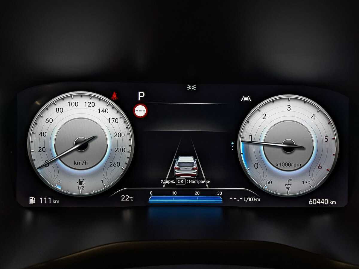 Купить Hyundai Santa Fe, 2022, 60 432 км, фото №16