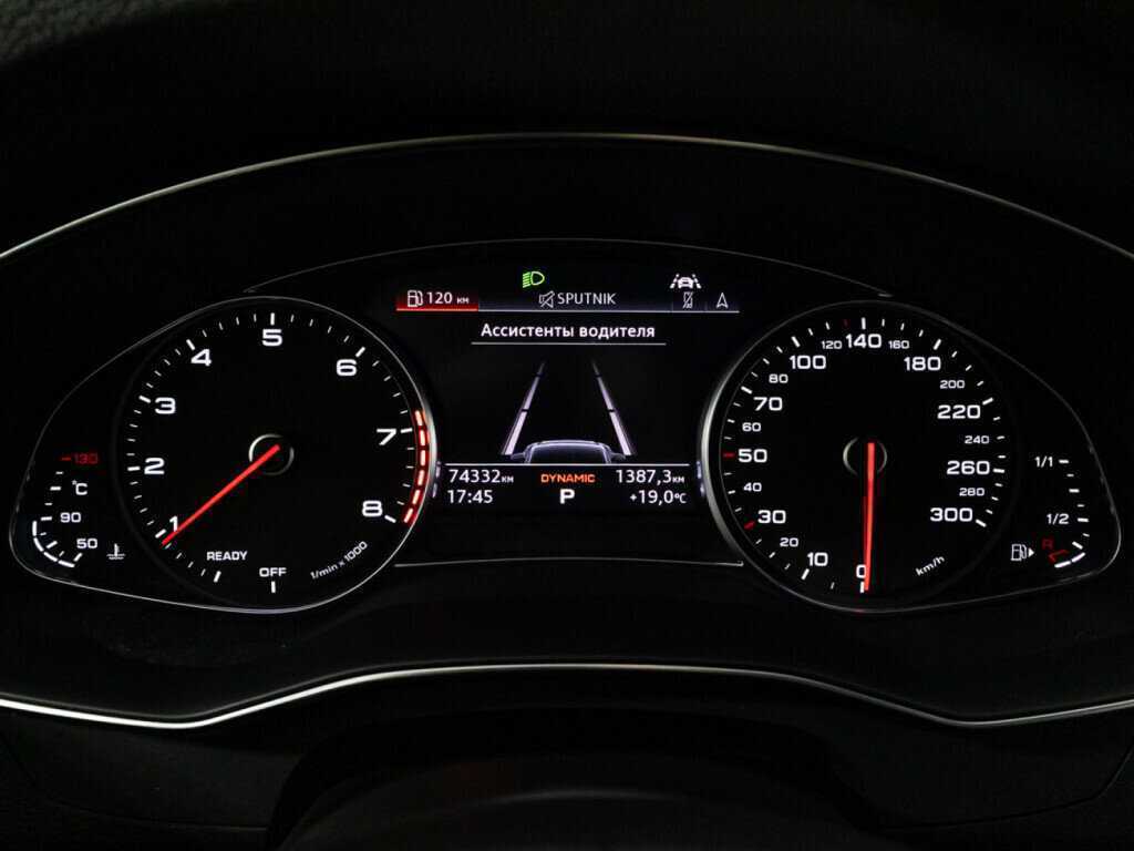 Купить Audi A6 50 TFSI e, 2020, 74 000 км, фото №10