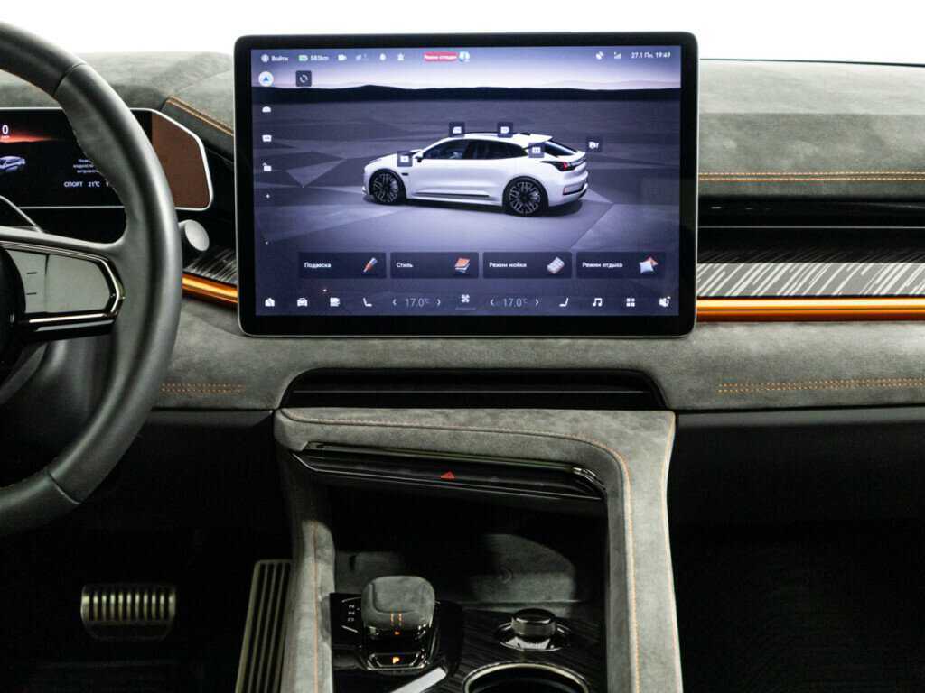 Купить Zeekr 001 100 kWh, 2023, 16 272 км, фото №14