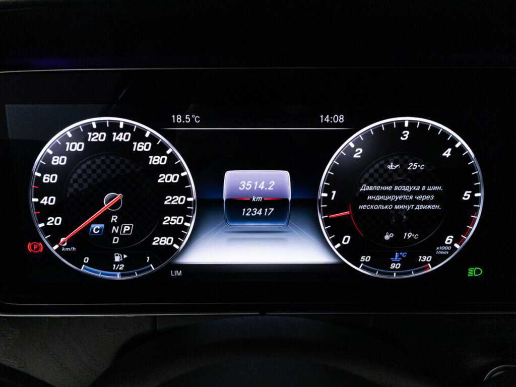 Купить Mercedes-Benz E-Класс 400 d, 2018, 123 417 км, фото №12