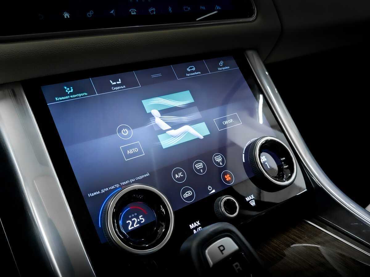 Купить Land Rover Range Rover Sport, 2021, 18 356 км, фото №26