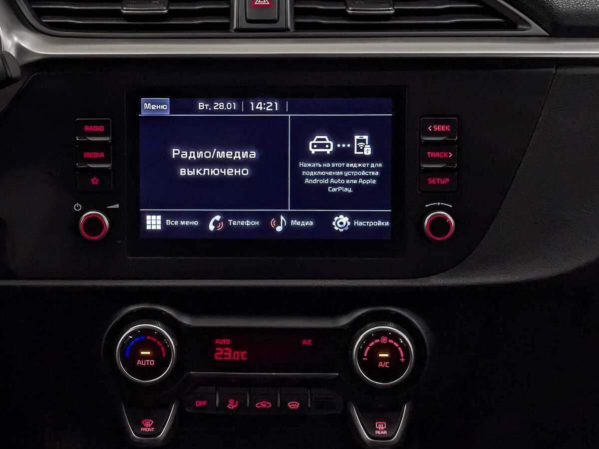 Купить Kia Rio X, 2021, 35 899 км, фото №17