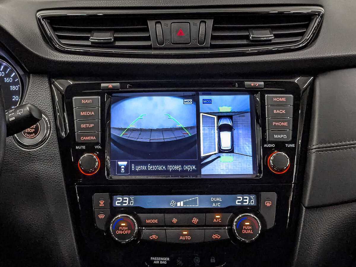 Купить Nissan Qashqai, 2021, 79 836 км, фото №17