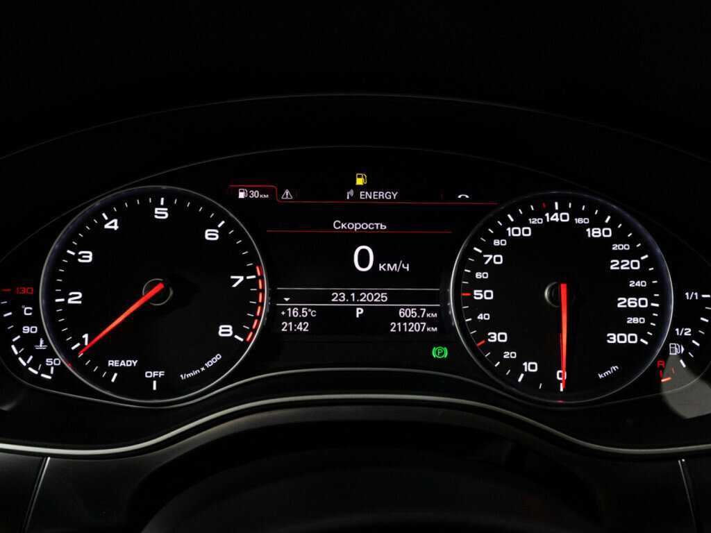 Купить Audi A7, 2017, 211 000 км, фото №19