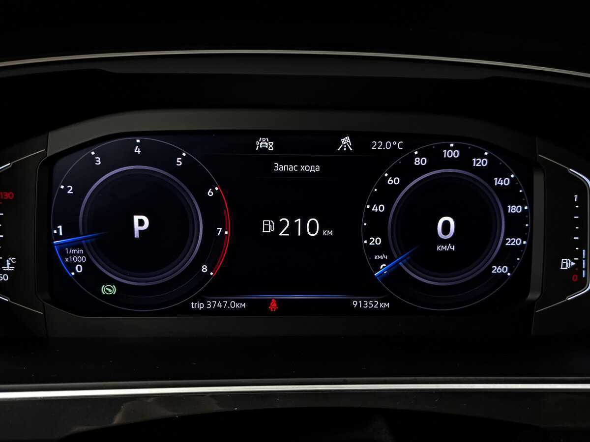 Купить Volkswagen Tiguan, 2020, 91 354 км, фото №16