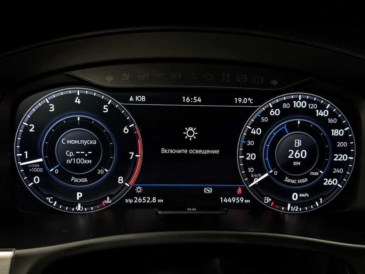 Купить Volkswagen Teramont, 2018, 144 759 км, фото №16