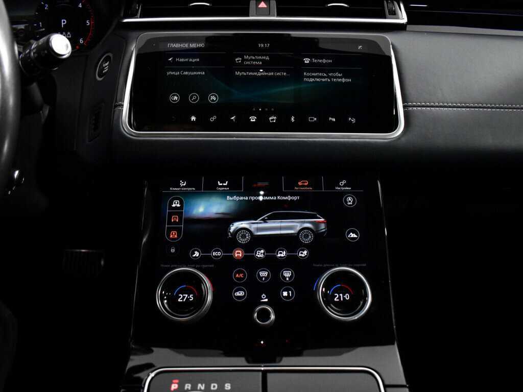 Купить Land Rover Range Rover Velar, 2018, 78 588 км, фото №14