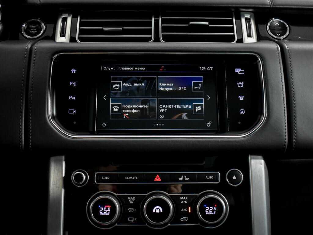 Купить Land Rover Range Rover, 2015, 171 000 км, фото №21