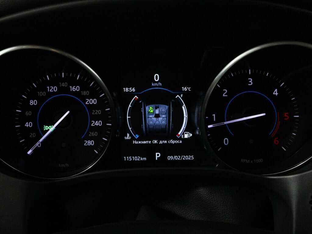 Купить Jaguar F-Pace, 2017, 114 010 км, фото №12