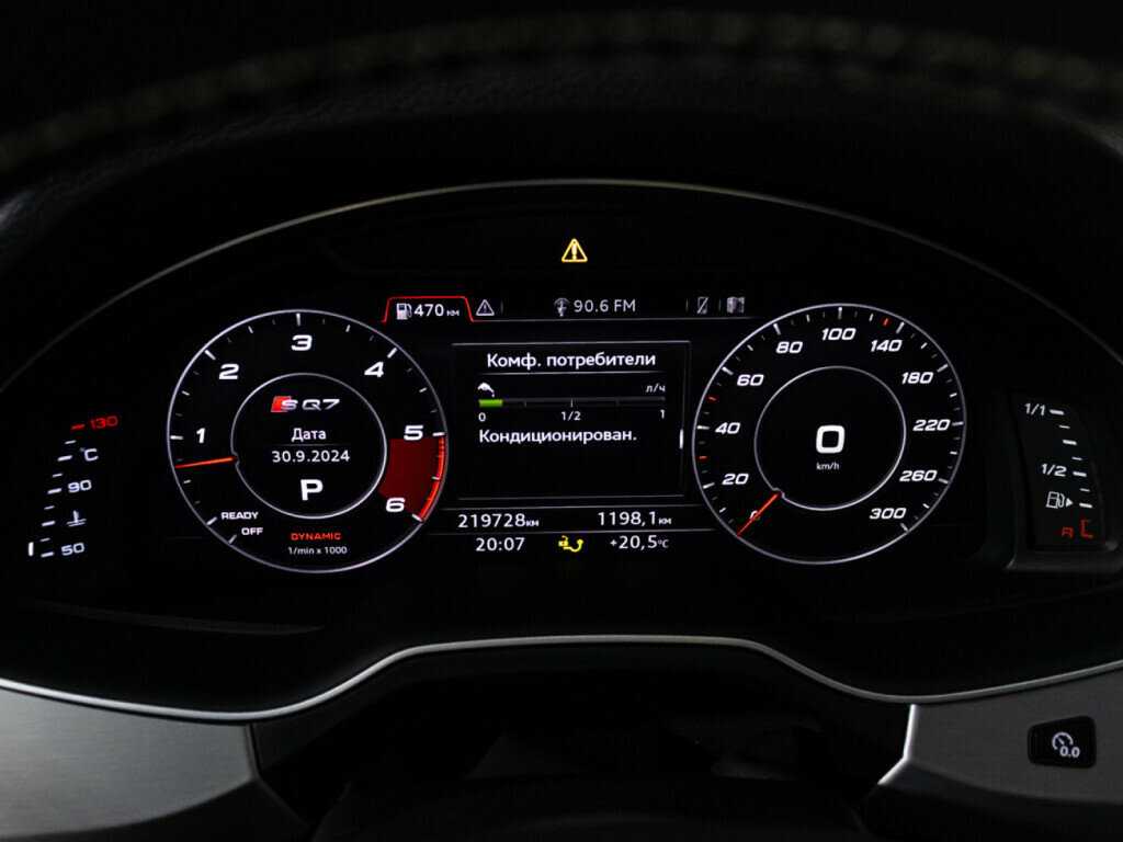 Купить Audi SQ7, 2018, 219 736 км, фото №12