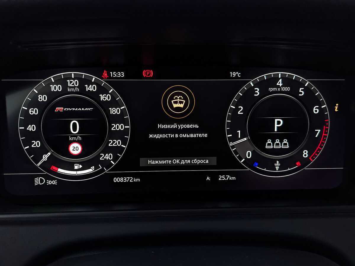 Купить Land Rover Range Rover Velar, 2019, 8 366 км, фото №16