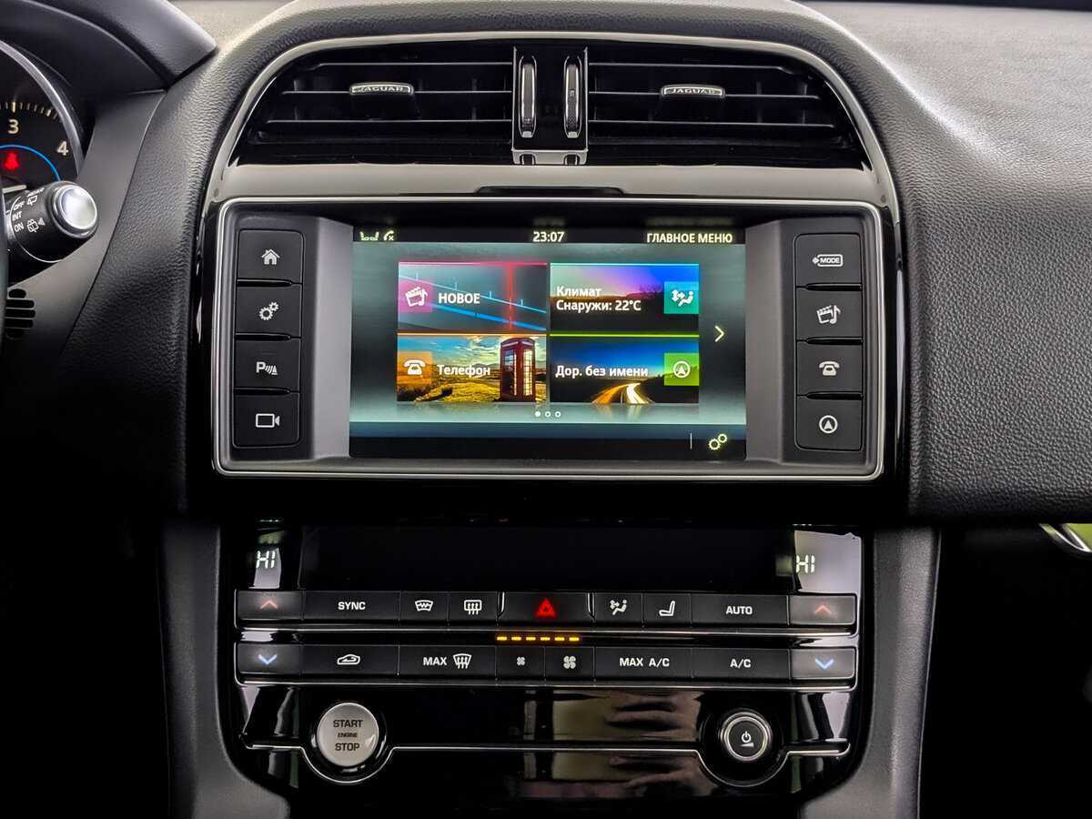 Купить Jaguar F-Pace, 2016, 110 218 км, фото №15