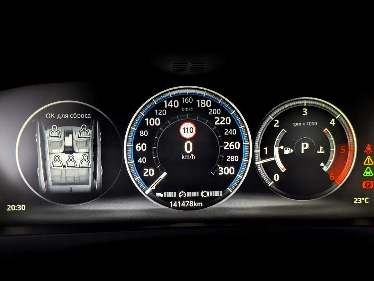 Купить Jaguar F-Pace, 2016, 141 476 км, фото №13