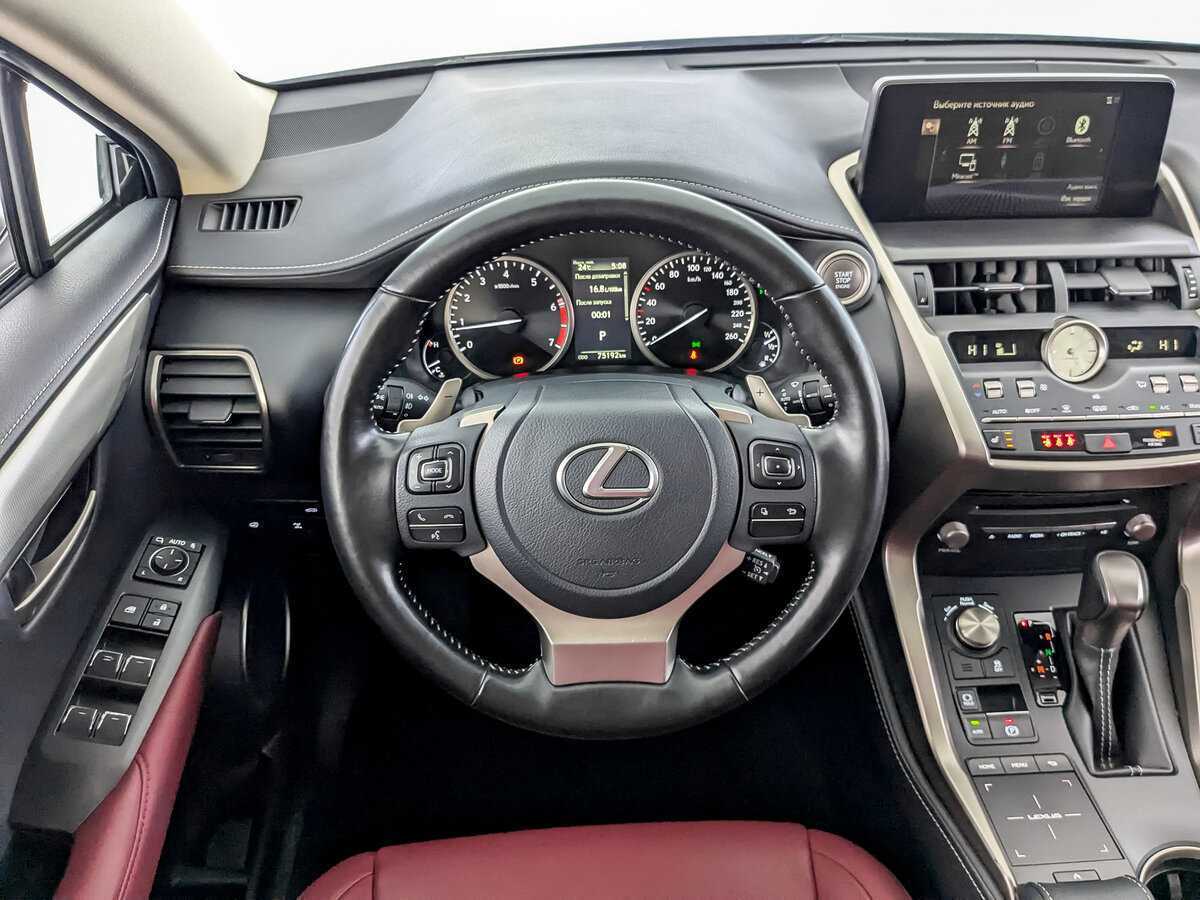 Купить Lexus NX 300, 2021, 75 185 км, фото №21