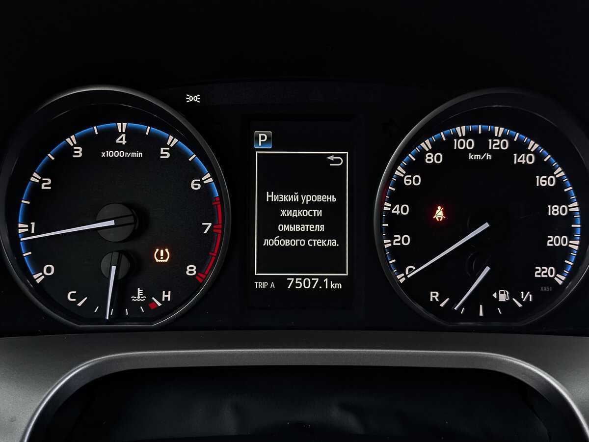 Купить Toyota RAV4, 2017, 160 396 км, фото №15