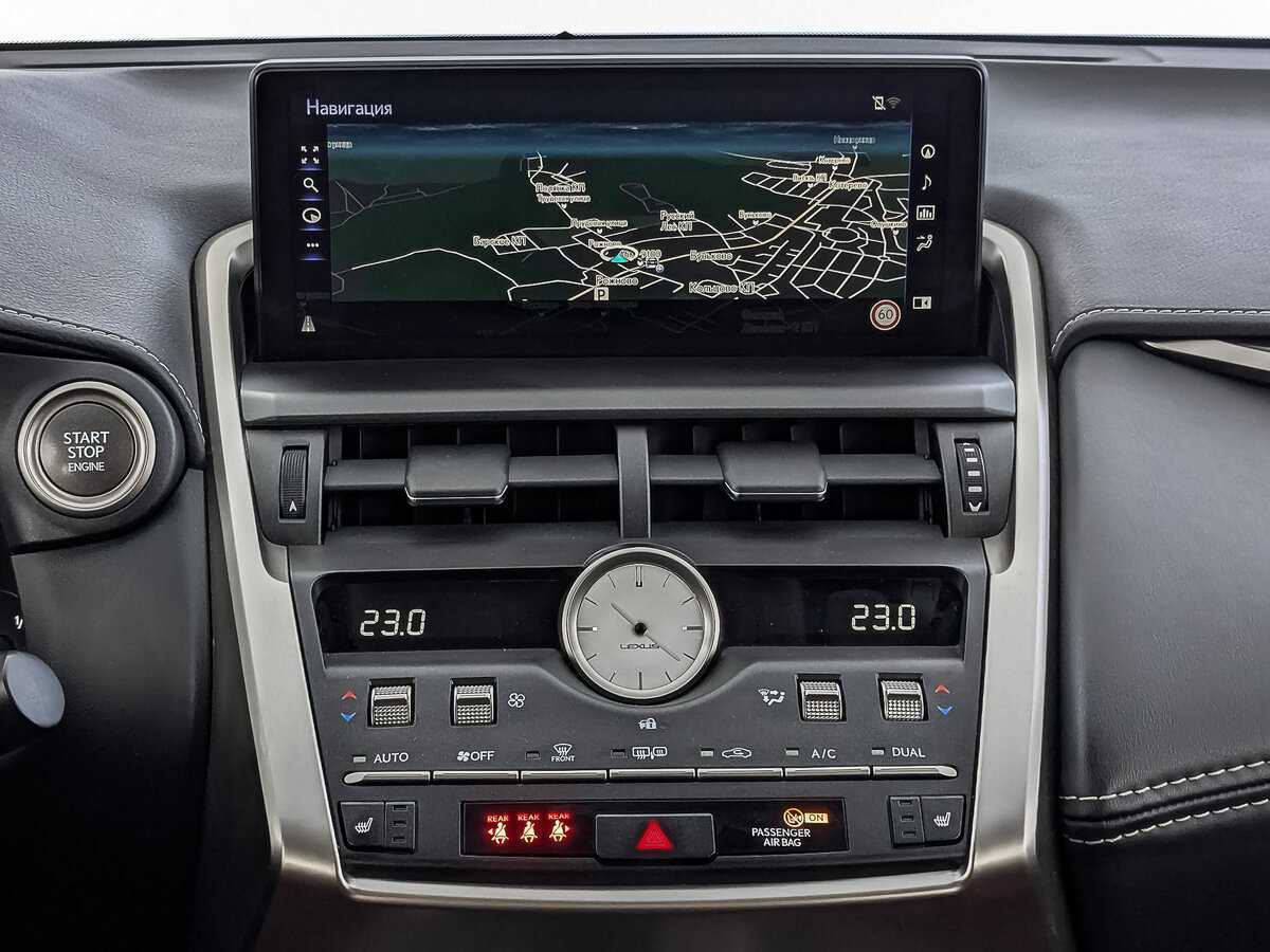 Купить Lexus NX 200, 2019, 75 156 км, фото №17