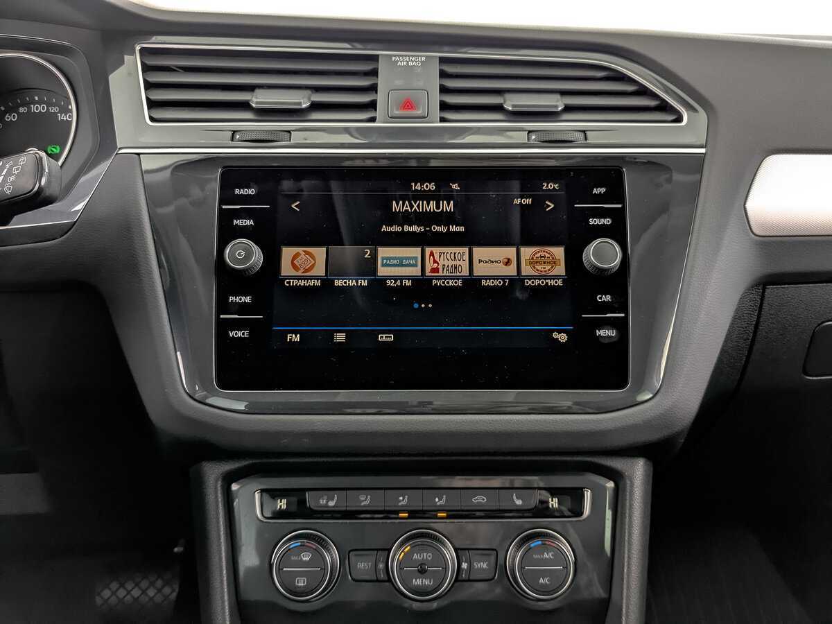 Купить Volkswagen Tiguan, 2020, 29 253 км, фото №17