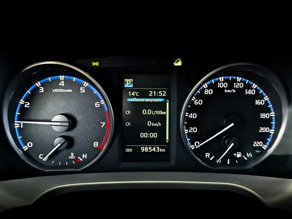 Купить Toyota RAV4, 2017, 98 540 км, фото №13