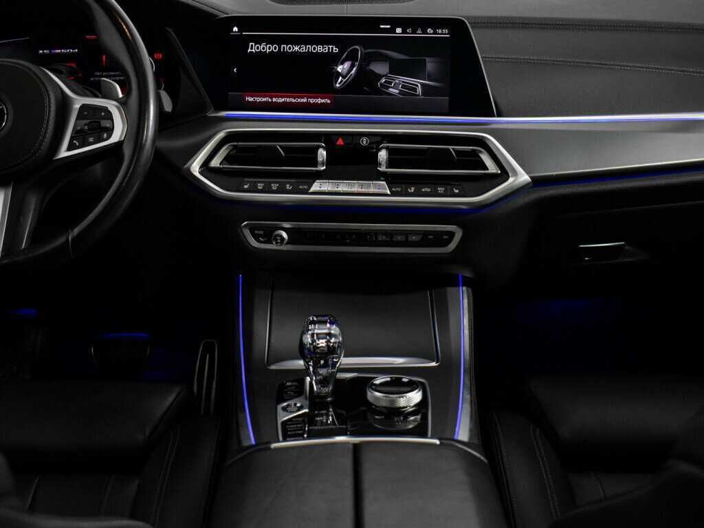 Купить BMW X5 M50d, 2020, 96 000 км, фото №16