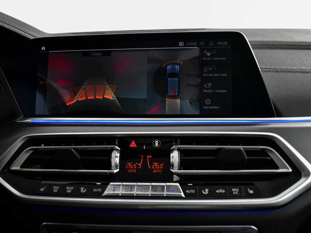 Купить BMW X5 M50d, 2020, 96 000 км, фото №24