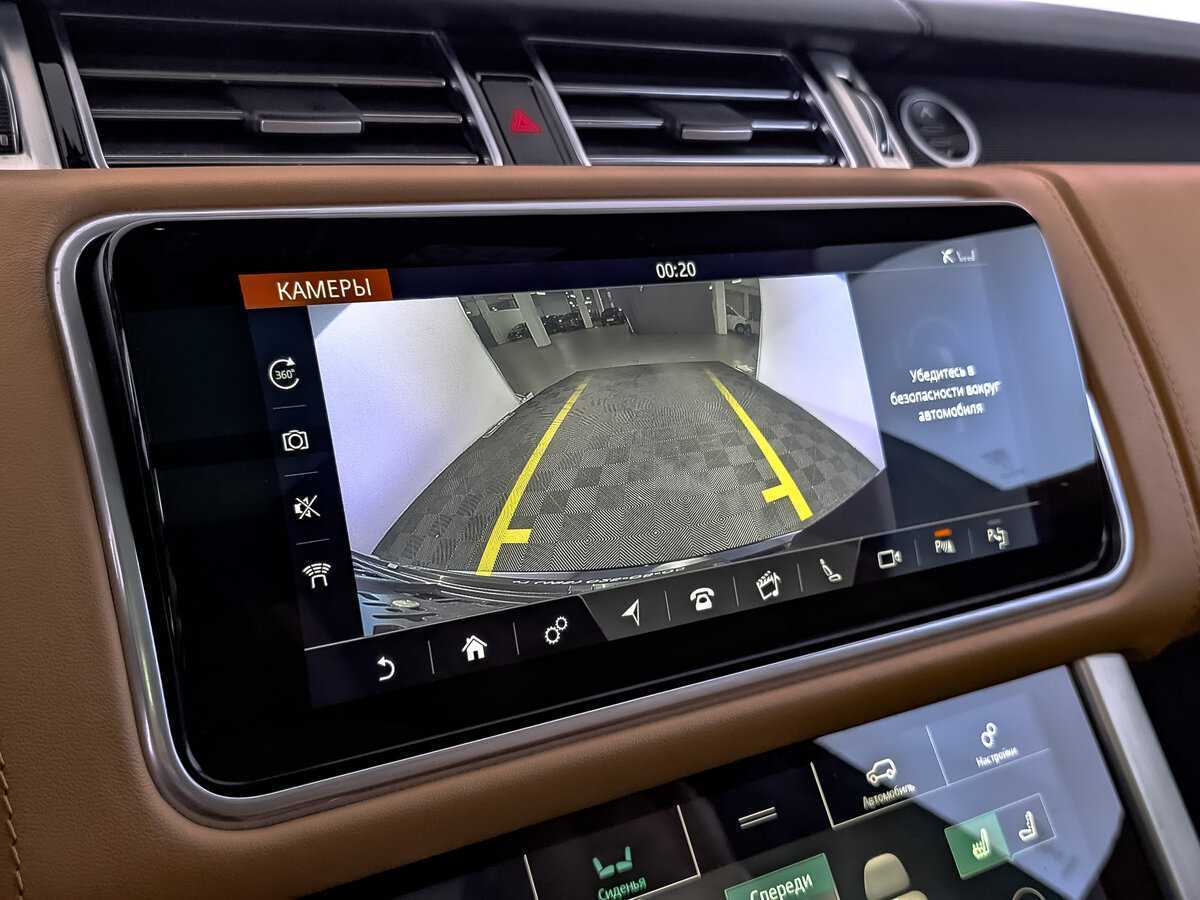 Купить Land Rover Range Rover, 2020, 99 000 км, фото №29