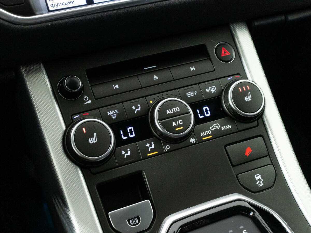 Купить Land Rover Range Rover Evoque 9-speed, 2014, 142 486 км, фото №19