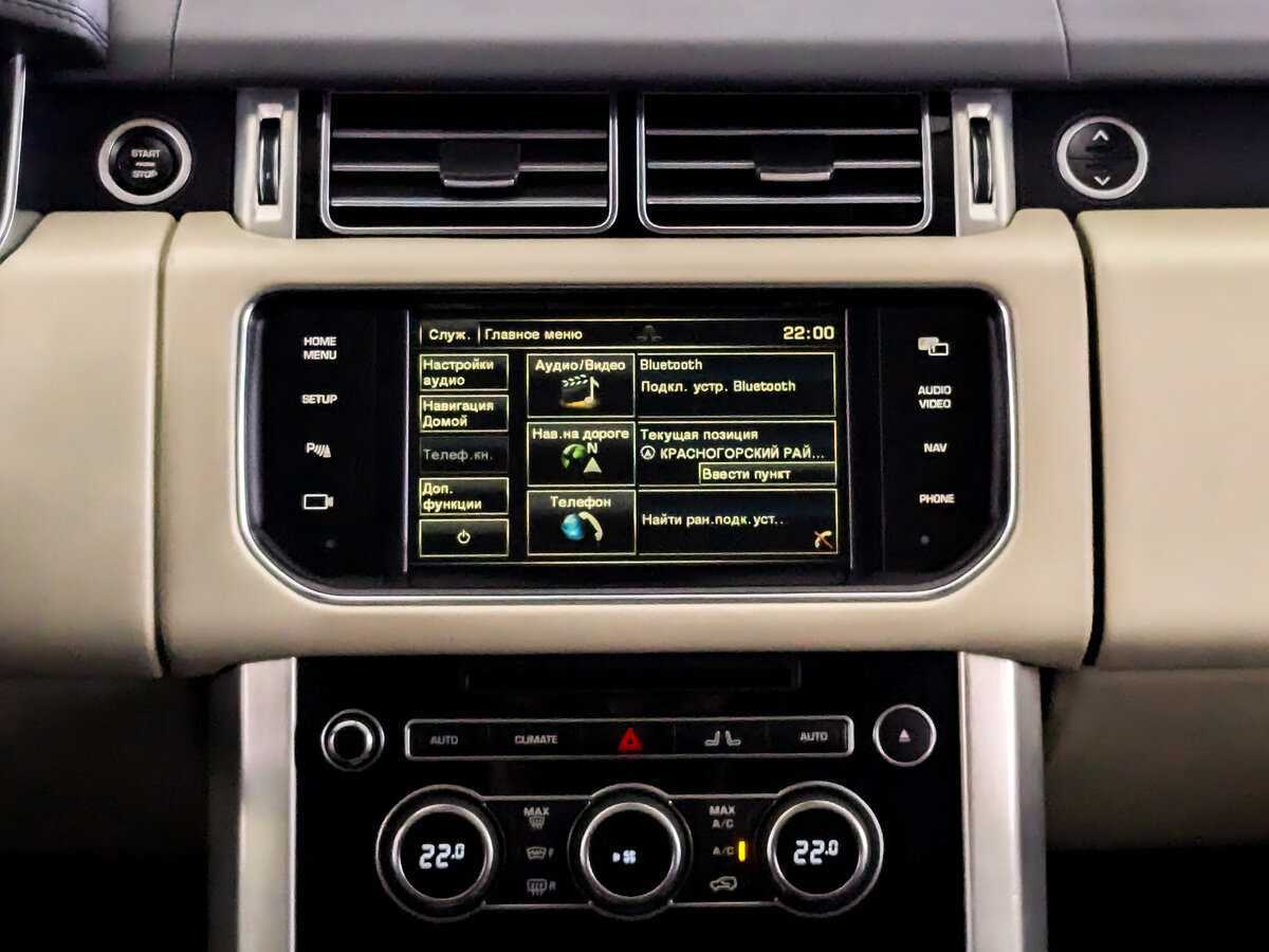 Купить Land Rover Range Rover Long, 2015, 176 884 км, фото №15