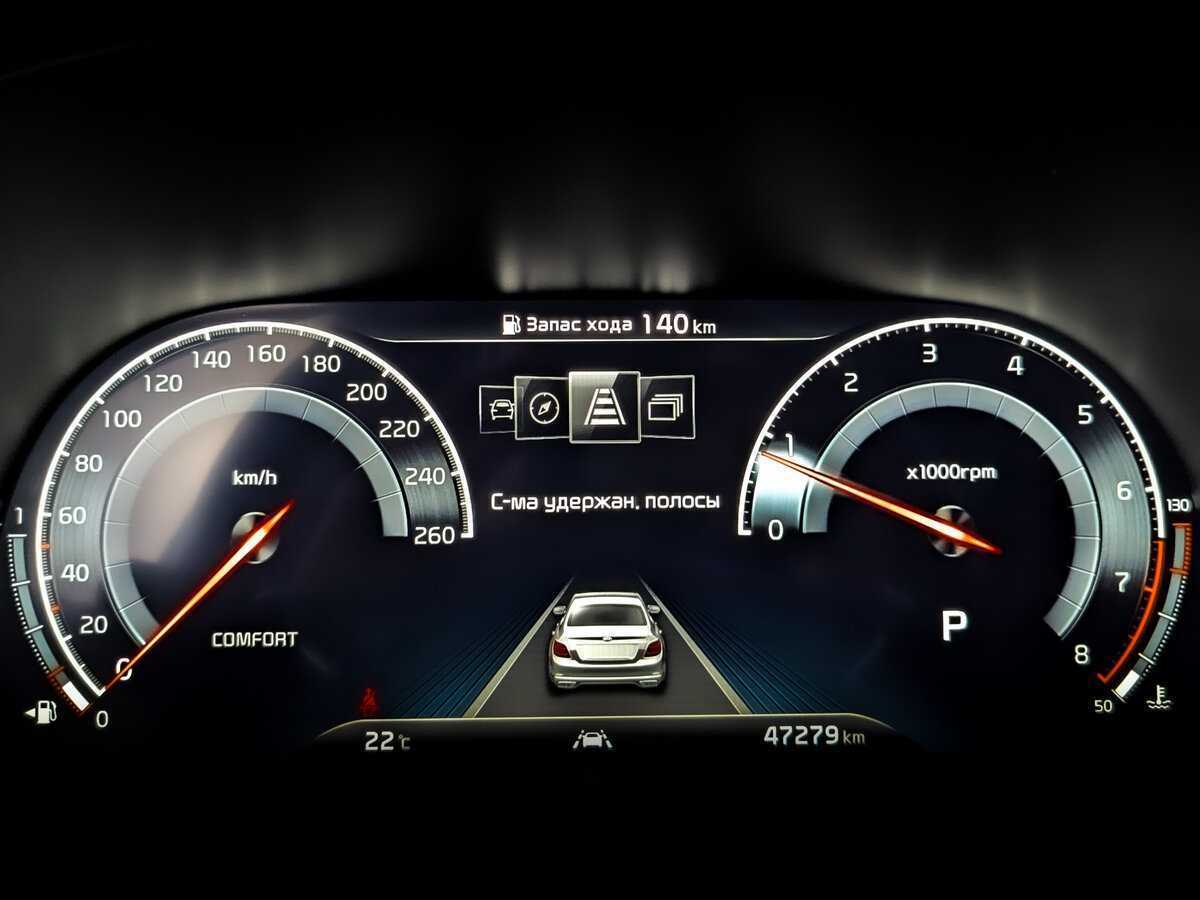 Купить Kia K900, 2019, 47 274 км, фото №13