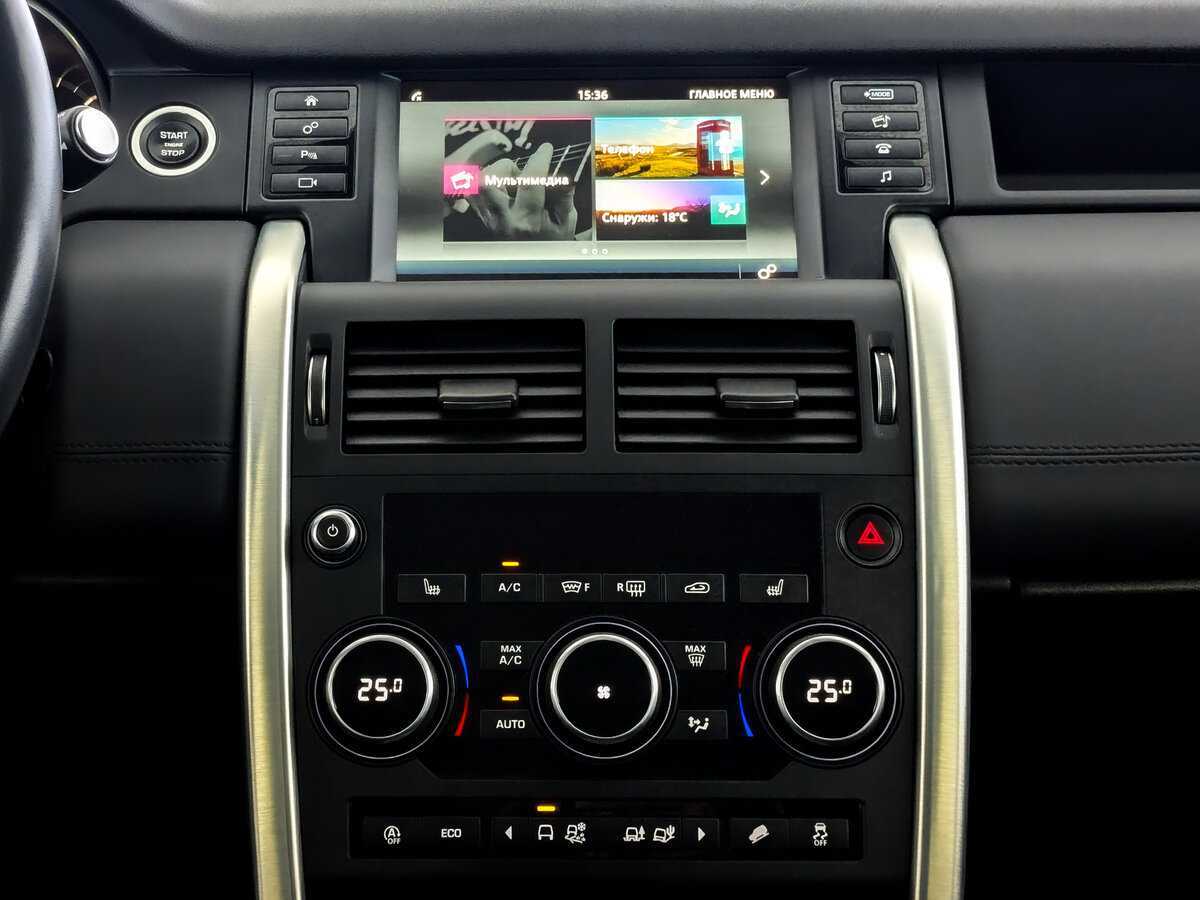 Купить Land Rover Discovery Sport, 2019, 54 626 км, фото №15