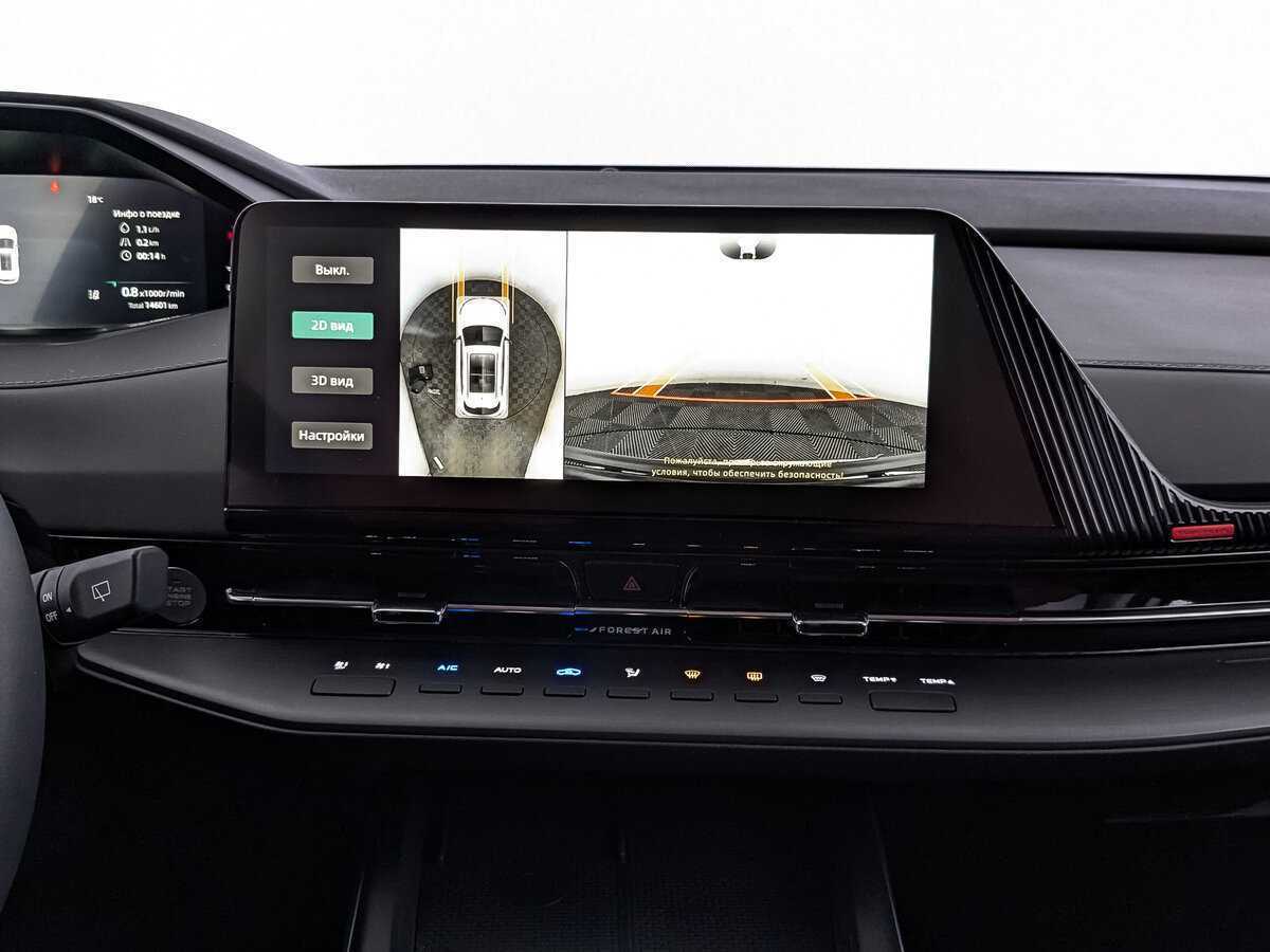 Купить Changan CS55 Plus, 2023, 14 500 км, фото №17