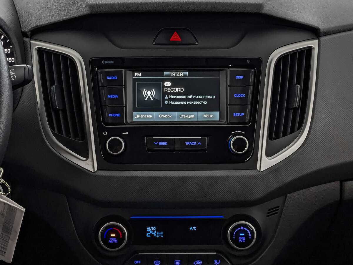 Купить Hyundai Creta, 2020, 140 126 км, фото №17