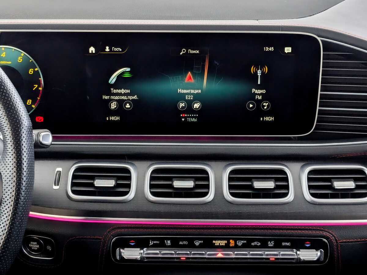 Купить Mercedes-Benz GLE Coupe AMG 53 AMG, 2021, 96 907 км, фото №15