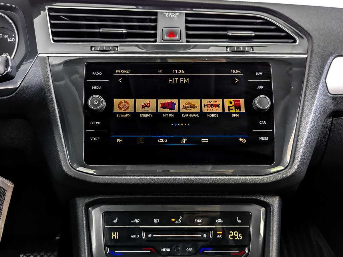Купить Volkswagen Tiguan, 2021, 159 893 км, фото №15