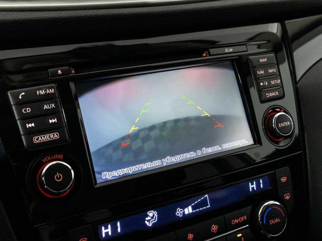 Купить Nissan Qashqai, 2015, 117 276 км, фото №15