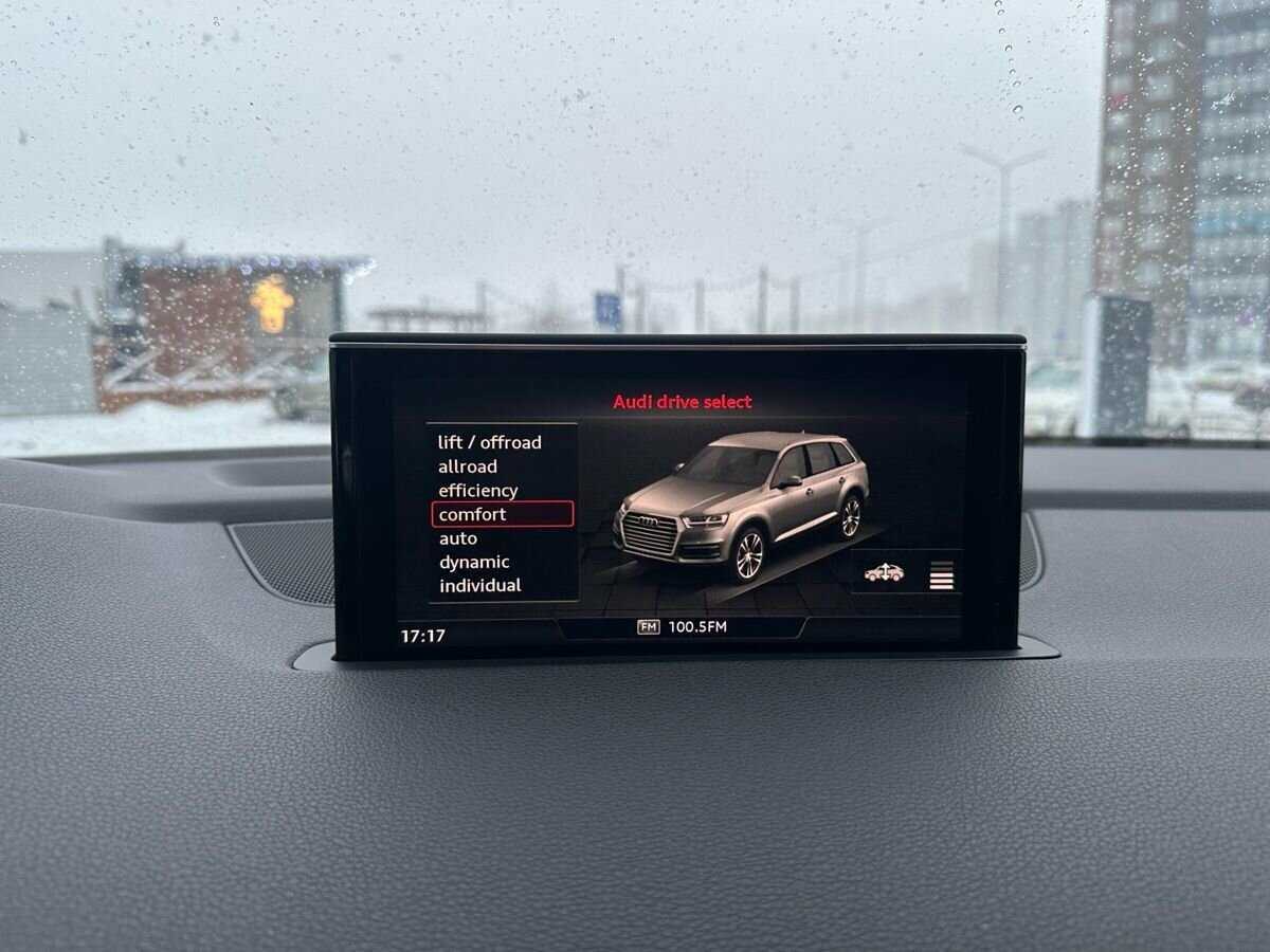 Купить Audi Q7, 2015, 184 210 км, фото №21