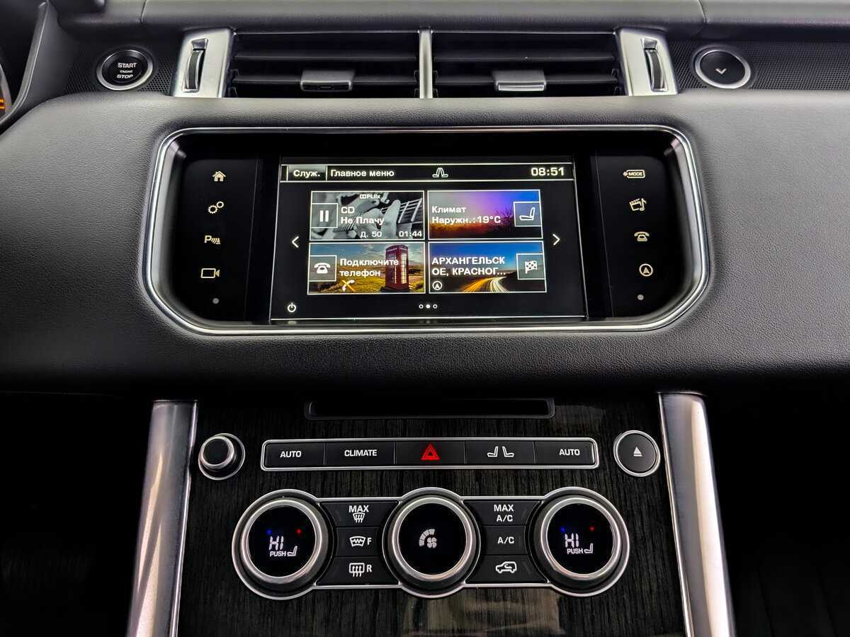 Купить Land Rover Range Rover Sport, 2016, 106 192 км, фото №15