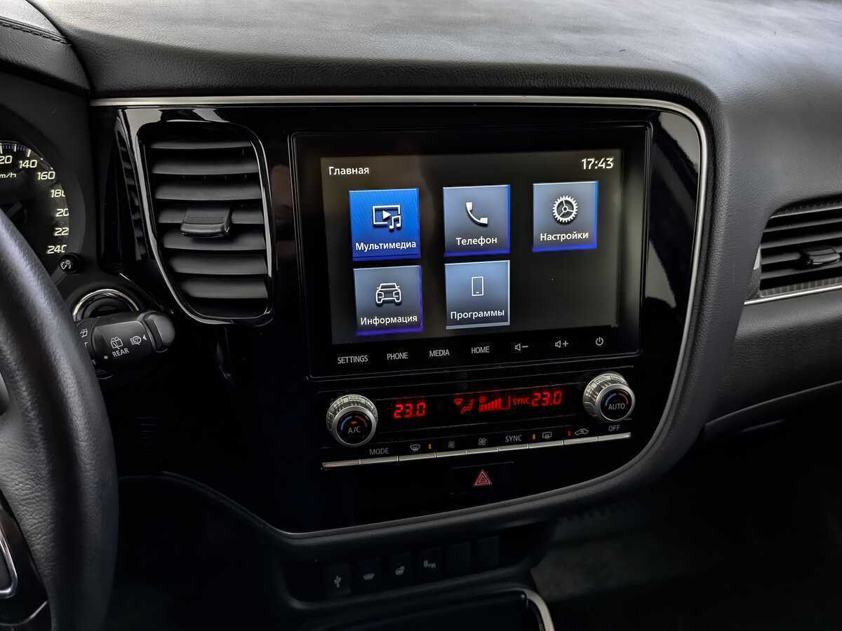 Купить Mitsubishi Outlander, 2021, 86 500 км, фото №23