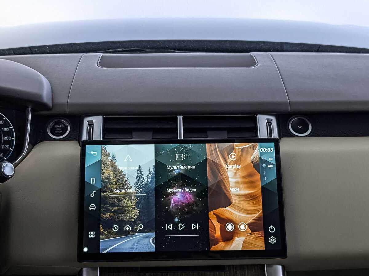 Купить Land Rover Range Rover Sport, 2016, 95 423 км, фото №15