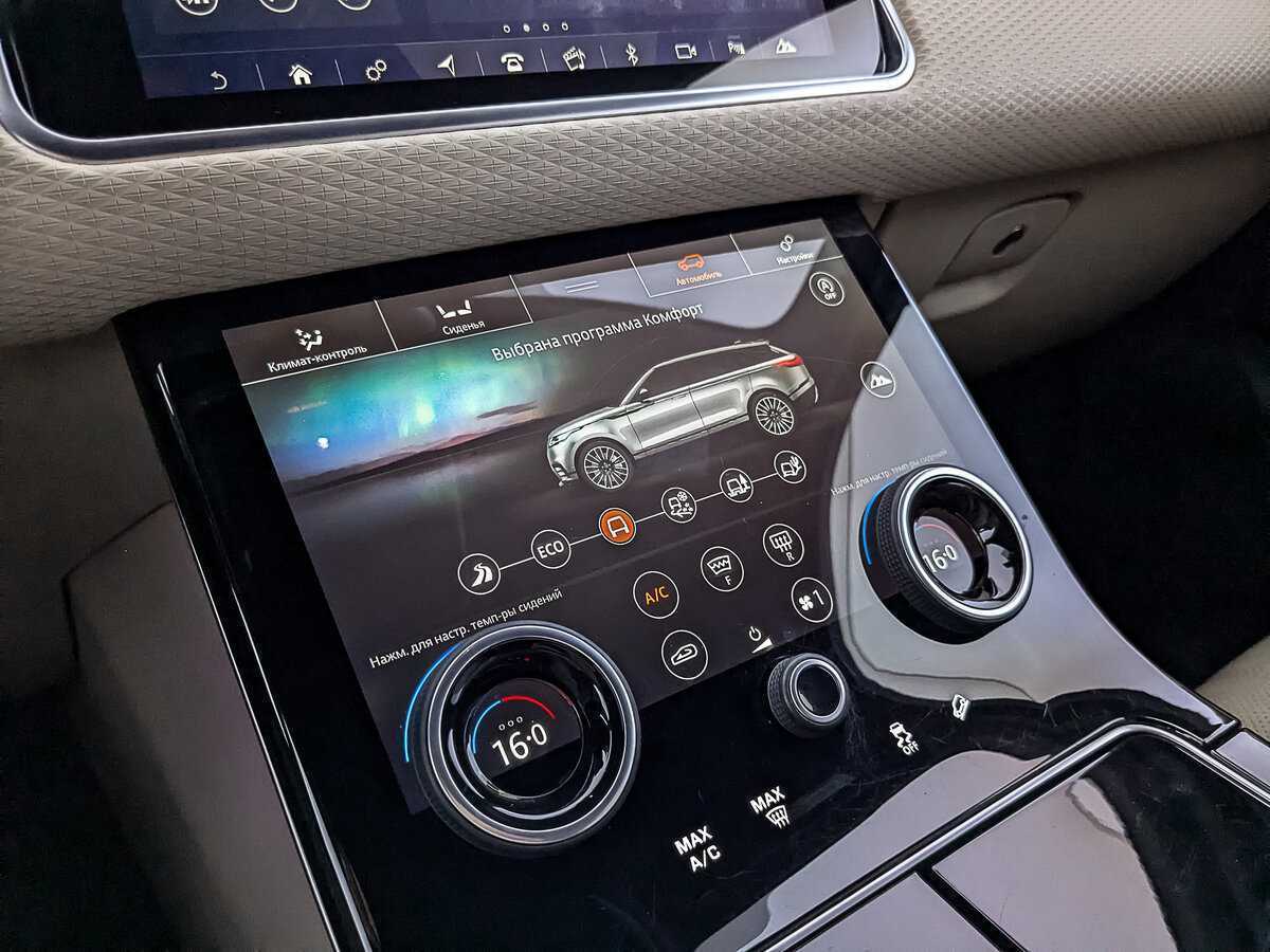 Купить Land Rover Range Rover Velar, 2018, 55 000 км, фото №27