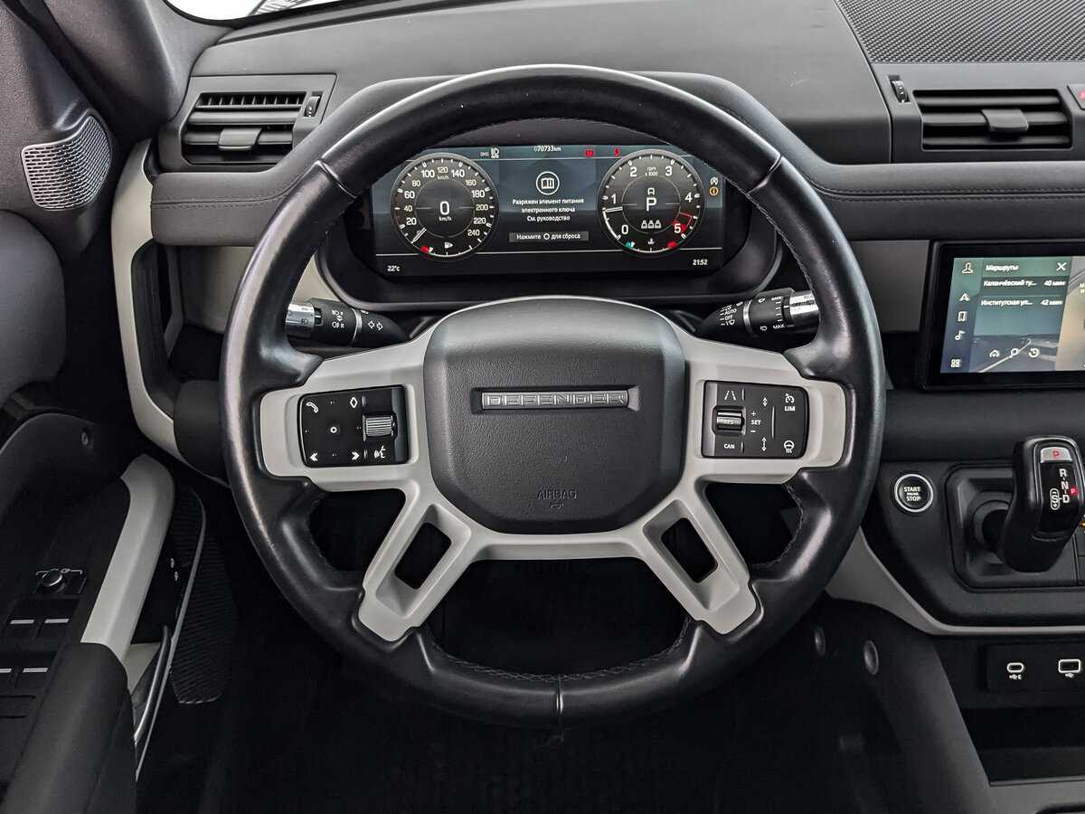 Купить Land Rover Defender 110, 2021, 70 730 км, фото №21