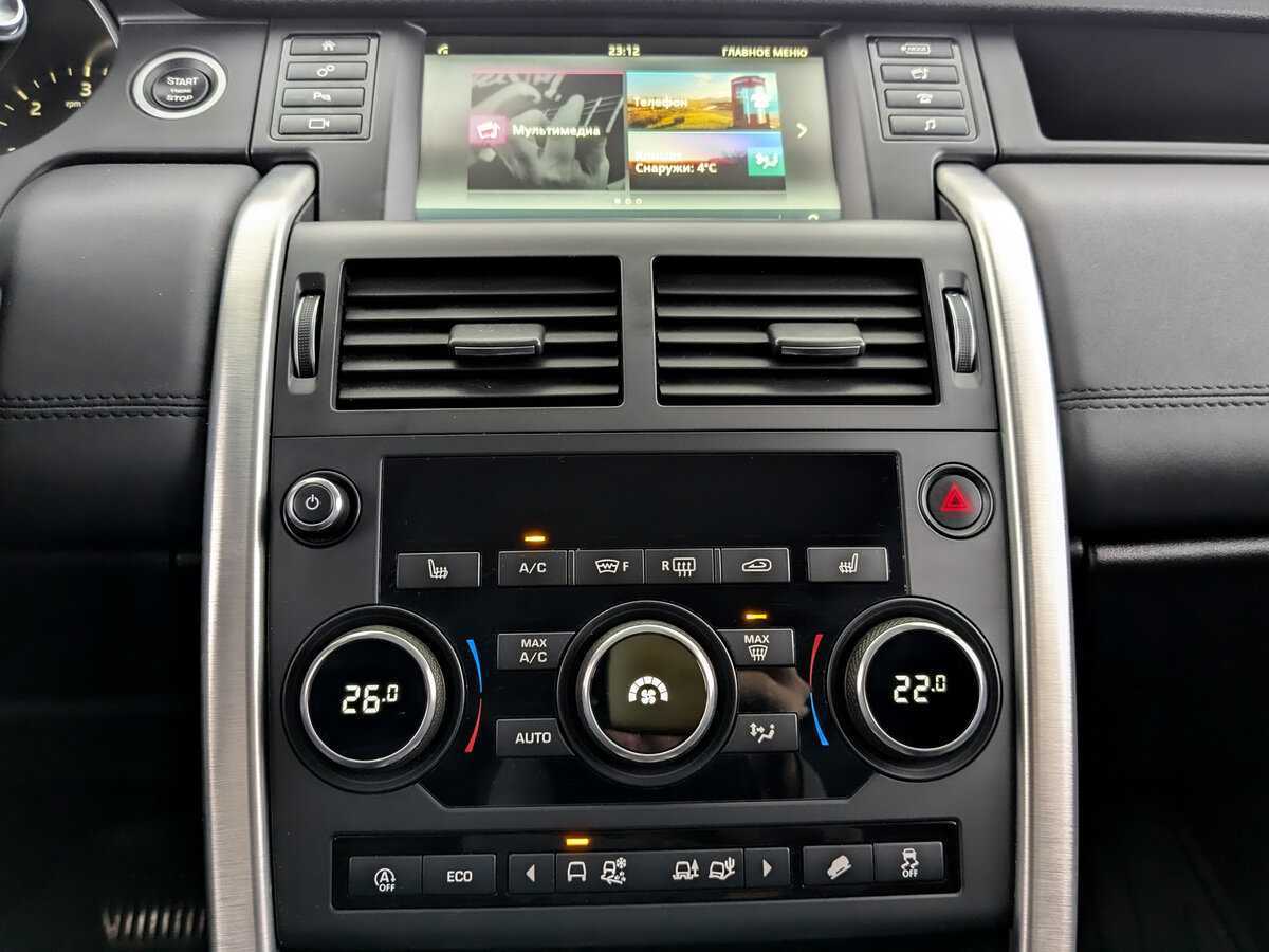 Купить Land Rover Discovery Sport, 2018, 177 843 км, фото №15