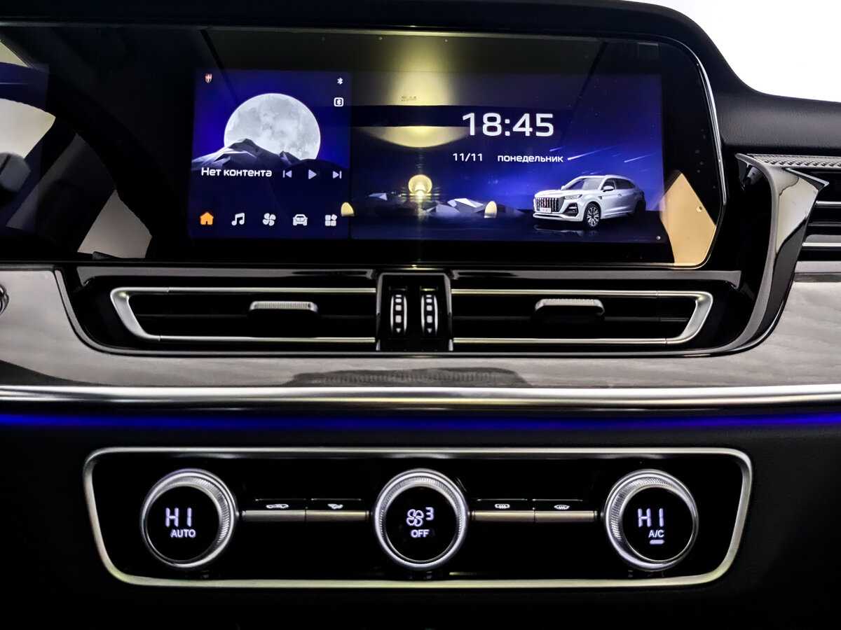 Купить Hongqi HS5, 2023, 25 944 км, фото №14