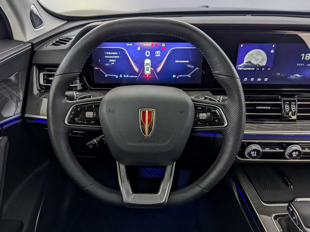 Купить Hongqi HS5, 2023, 25 944 км, фото №20