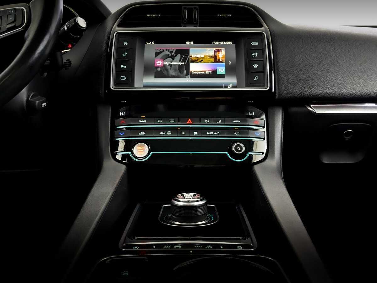 Купить Jaguar F-Pace, 2017, 119 322 км, фото №15