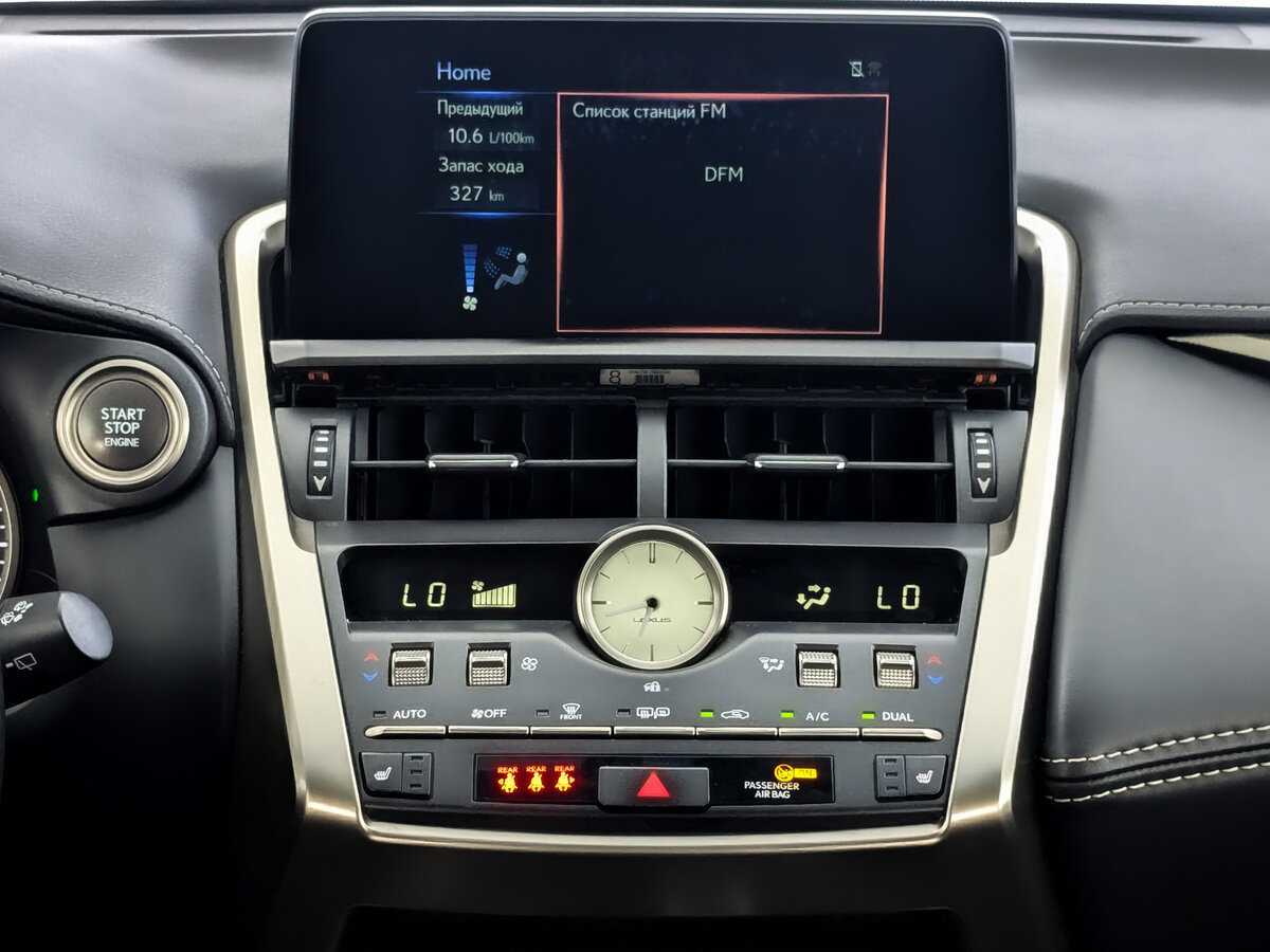 Купить Lexus NX 200, 2018, 75 998 км, фото №15